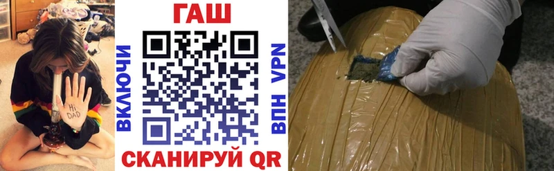 Гашиш гарик  продажа наркотиков  Верхотурье 