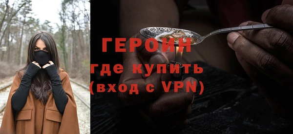 apvp Бабаево