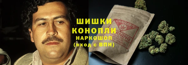 каннабис Белоозёрский
