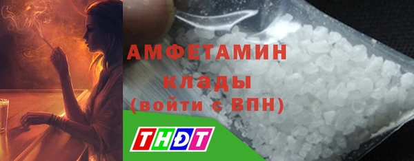 каннабис Белоозёрский
