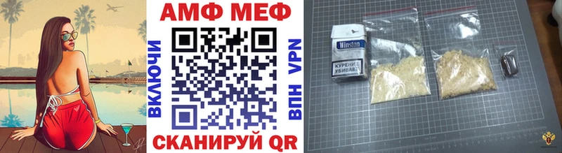Первитин Декстрометамфетамин 99.9%  Верхотурье 
